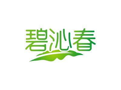 碧沁春