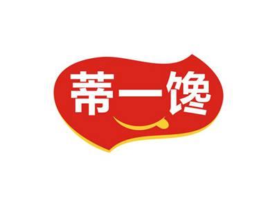 蒂一馋
