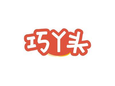 巧丫头