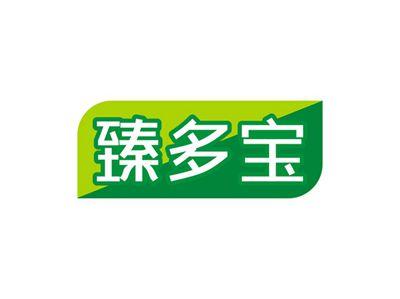 臻多宝