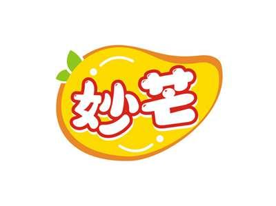 妙芒