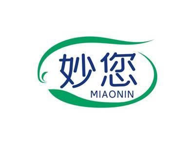 妙您MIAONIN