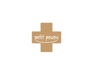 petit peony