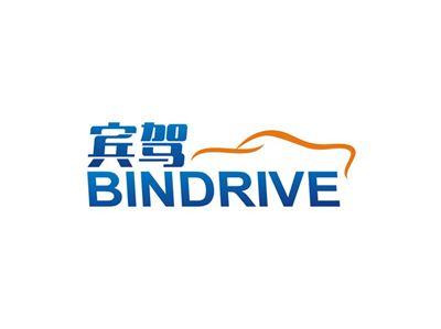 宾驾BINDRIVE