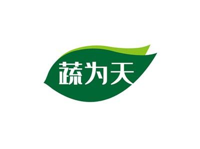 蔬为天