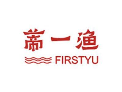 蒂一渔FIRSTYU