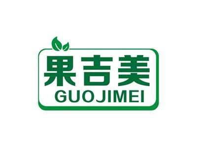 果吉美GUOJIMEI