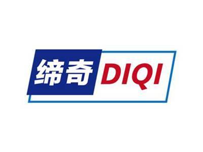 缔奇