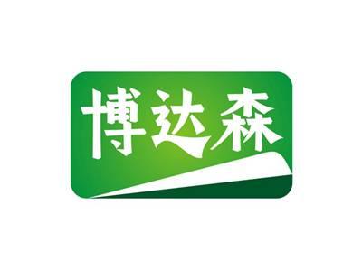 博达森