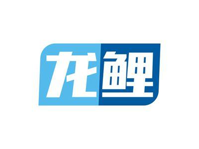 龙鲤