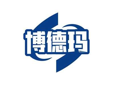 博德玛