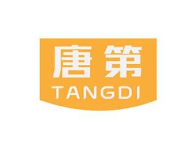 唐第TANGDI