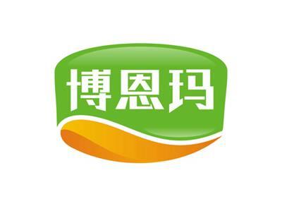 博恩玛