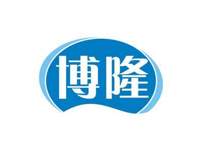 博隆