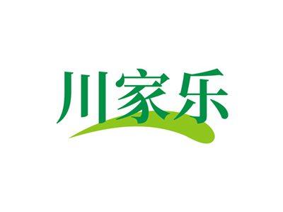 川家乐