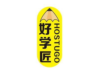 好学匠HOSTUGO