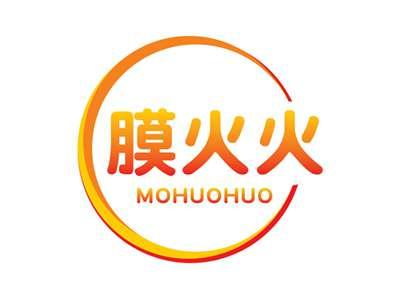 膜火火MOHUOHUO