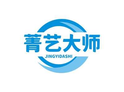 菁艺大师JINGYIDASHI