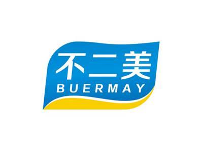 不二美BUERMAY