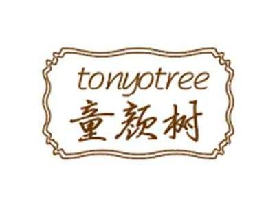 tonyotree童颜树