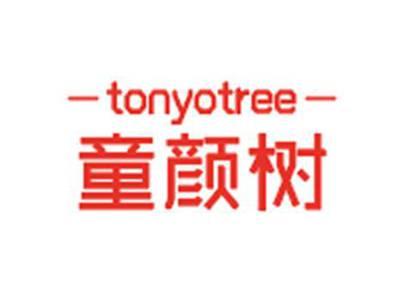 tonyotree童颜树