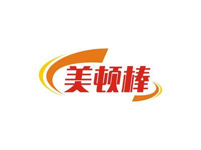 美顿棒