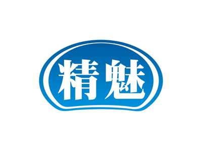 精魅