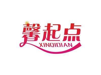 馨起点XINQIDIAN