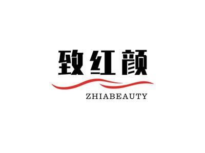 致红颜ZHIABEAUTY