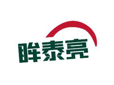 眸泰亮