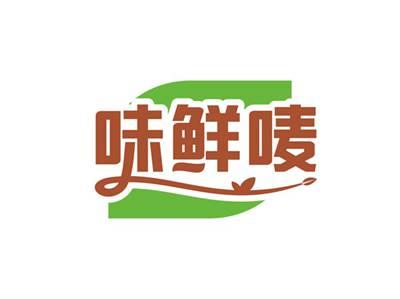 味鲜唛