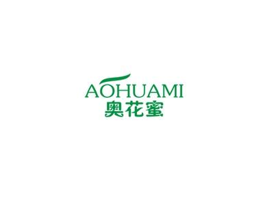 奥花蜜
AOHUAMI