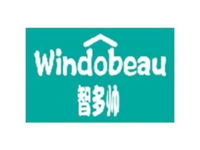 智多帅 WINDOBEAU
