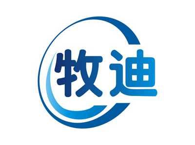 牧迪
