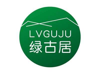 绿古居LVGUJU