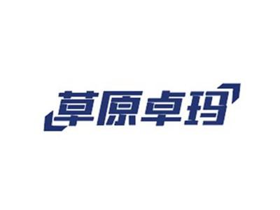 草原卓玛