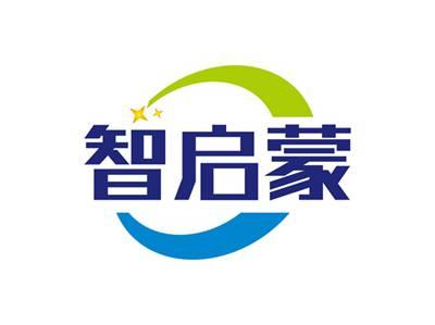 智启蒙