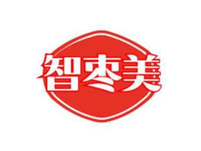 智枣美