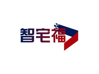 智宅福
ZHIZHAIFU
