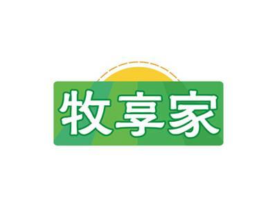 牧享家