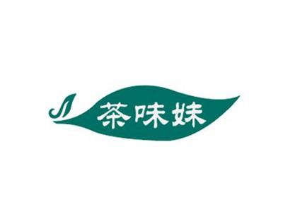 茶味妹