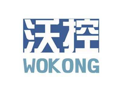 沃控WOKONG