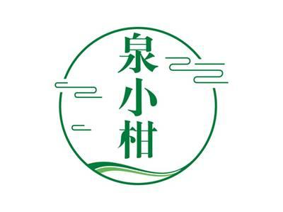 泉小柑