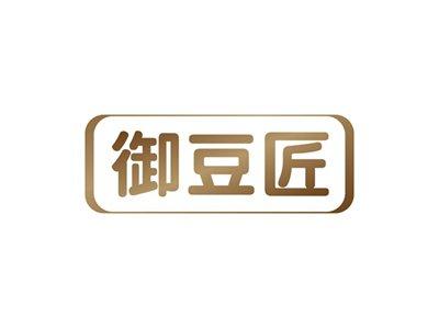 御豆匠