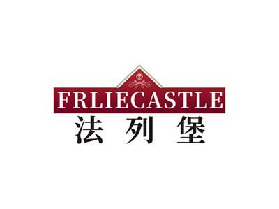 法列堡FRLIECASTLE