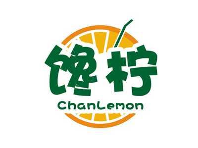 馋柠ChanLemon
