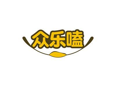 众乐嗑