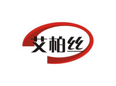 艾柏丝