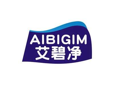 艾碧净AIBIGIM