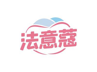 法意蔻